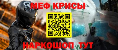 эйфоретик Бугуруслан