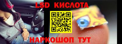 эйфоретик Бугуруслан