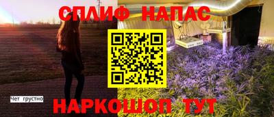 марки nbome Будённовск