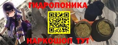 эйфоретик Бугуруслан