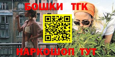эйфоретик Бугуруслан
