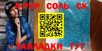 эйфоретик Бугуруслан