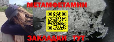 эйфоретик Бугуруслан