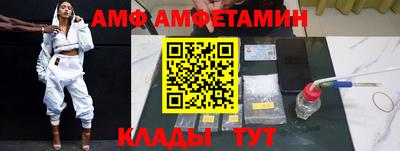 эйфоретик Бугуруслан