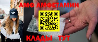 марки nbome Будённовск
