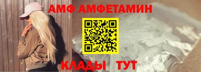 марки nbome Будённовск