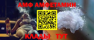 марки nbome Будённовск