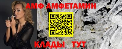 марки nbome Будённовск