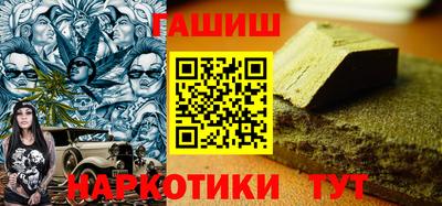 эйфоретик Бугуруслан
