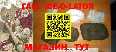 марки nbome Будённовск