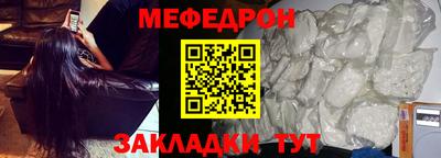 эйфоретик Бугуруслан